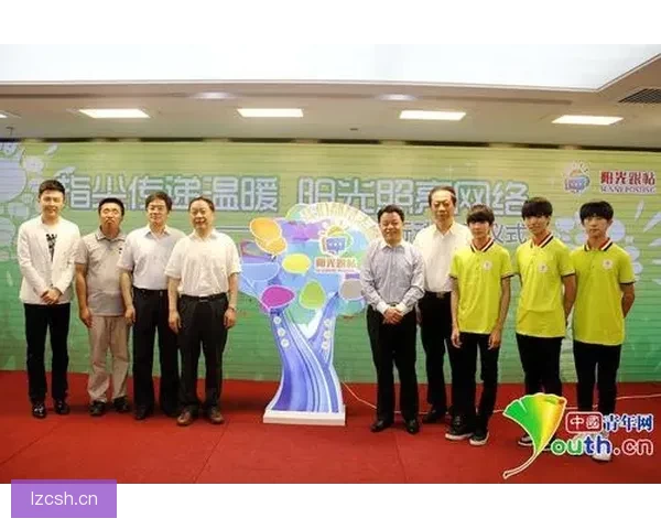 杏吧网页端：穿越数字洪流，触碰指尖的温暖与共鸣